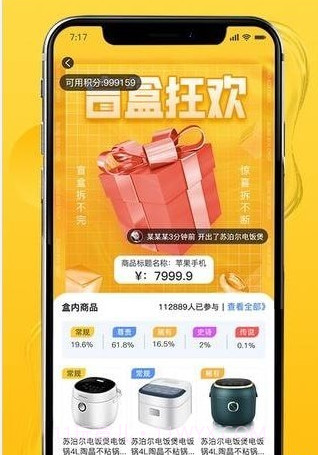 侬车我养截图4 侬车我养截图4