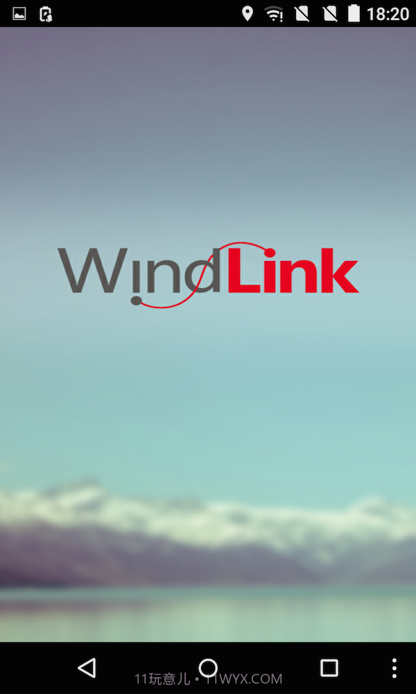 WindLink截图1