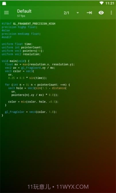 可视化编辑器截图1