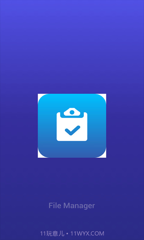 白羊任务管理截图3 白羊任务管理截图3