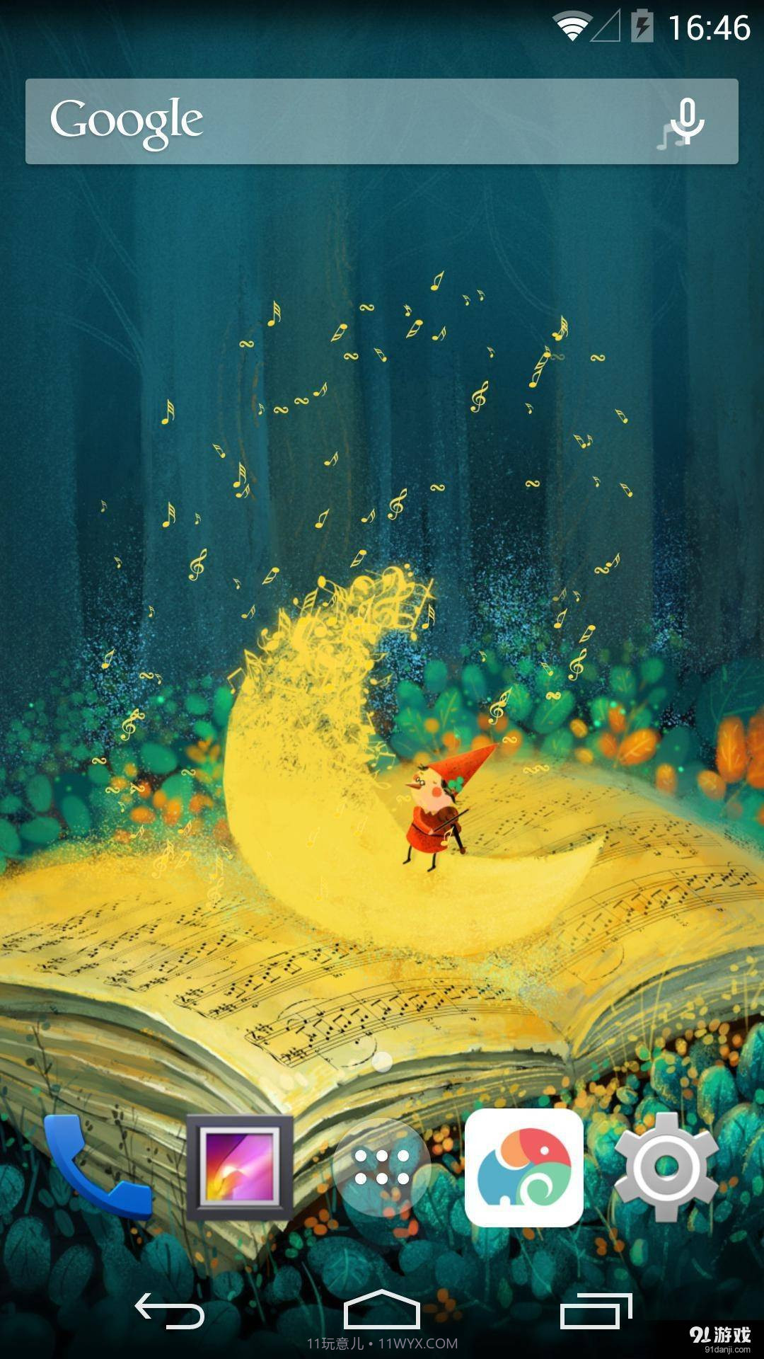 月鸣：梦象动态壁纸截图4