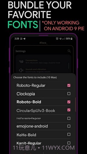 hexinstaller截图2 hexinstaller截图2