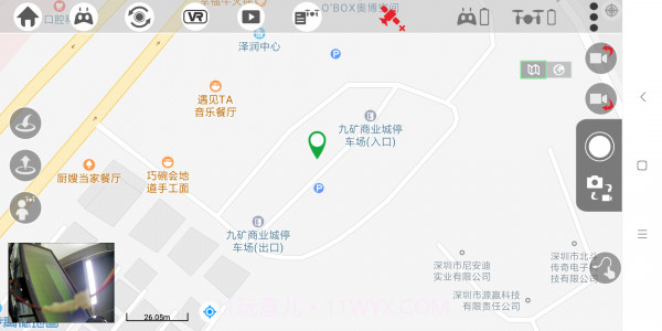 XDJ GPS截图2 XDJ GPS截图2