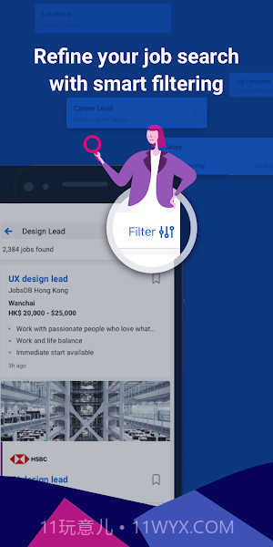 jobsdb香港招聘网截图2