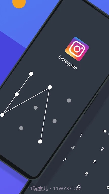 任何储物柜截图2 任何储物柜截图2