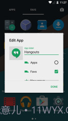 Nova Launcher截图2 Nova Launcher截图2