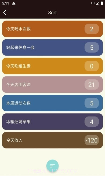 大蒜计数器截图3 大蒜计数器截图3