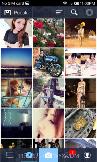 P1APP截图2 P1APP截图2