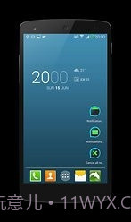 floatify智能通知截图5