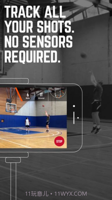 homecourt篮球app截图1 homecourt篮球app截图1