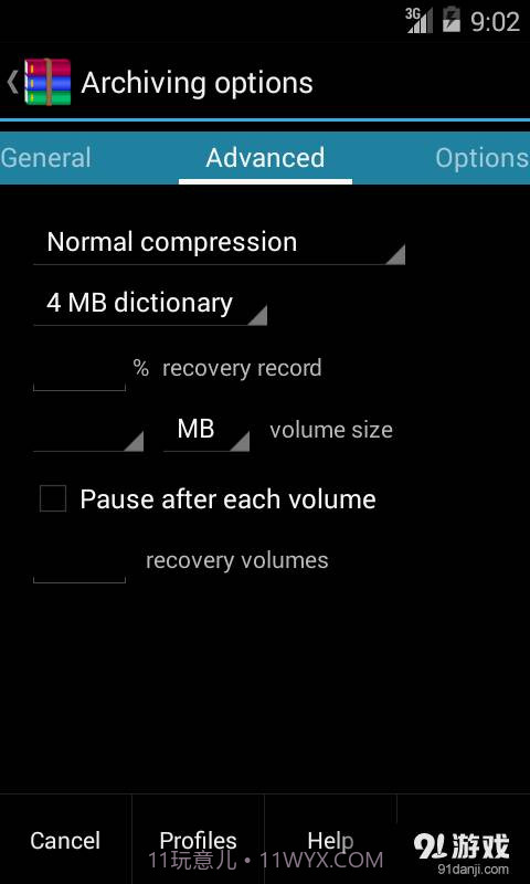 RAR for Android截图4