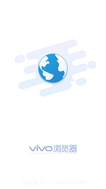 vivo浏览器截图2 vivo浏览器截图2