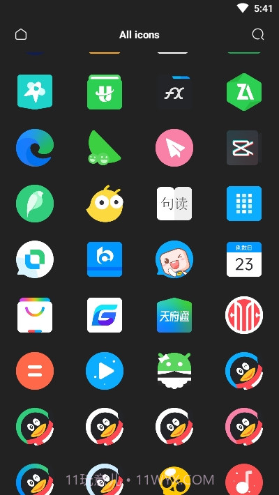 幻梦图标包截图3