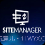 Macrium Site Manager 8截图1 Macrium Site Manager 8截图1