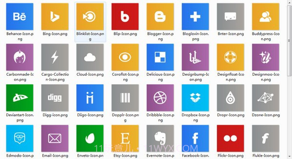 win10桌面图标素材330个打包截图1