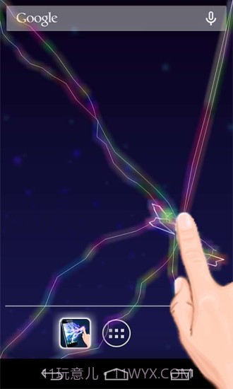 闪闪电击屏幕软件截图3