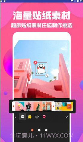 Lightroo剪辑截图2