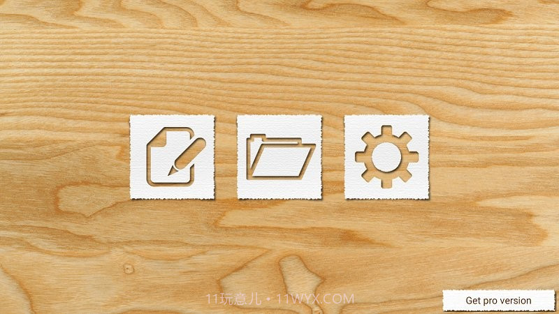 作曲达人截图1 作曲达人截图1