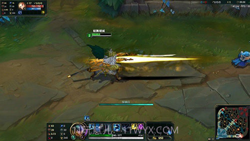 uu皮肤修改器2023截图1 uu皮肤修改器2023截图1