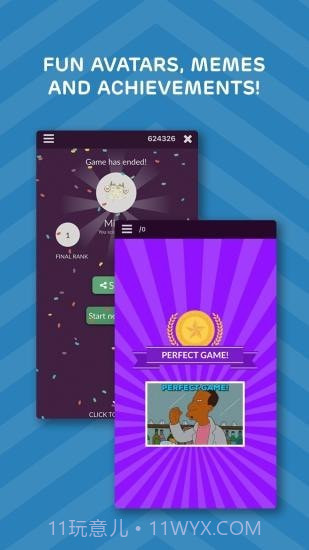 Quizizz截图2 Quizizz截图2