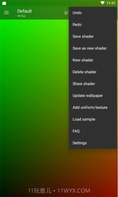 可视化编辑器截图2