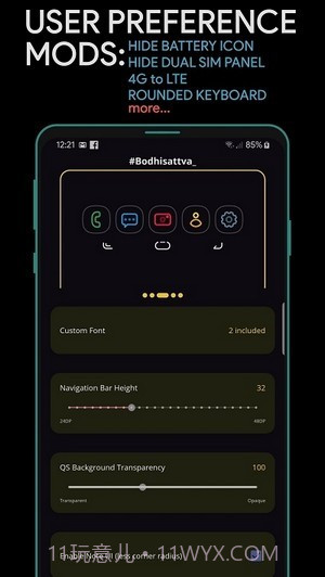 hexinstaller截图4 hexinstaller截图4