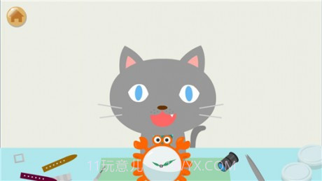 宝宝学习时间截图2 宝宝学习时间截图2