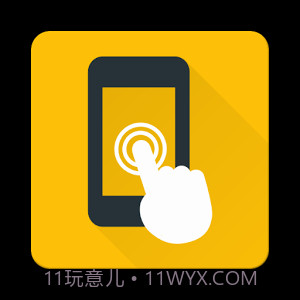 android双击锁屏(TapTap To Lock Screen)V1.0.2 汉化去广告版截图1