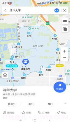 导航零号官方截图2 导航零号官方截图2
