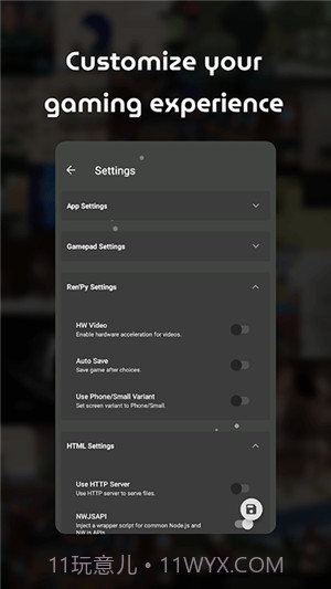 joi模拟器手机版截图3