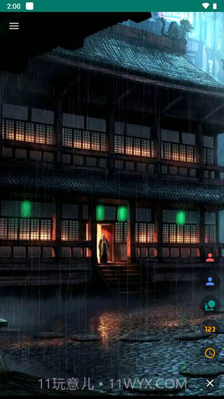 live2dviewerex截图3