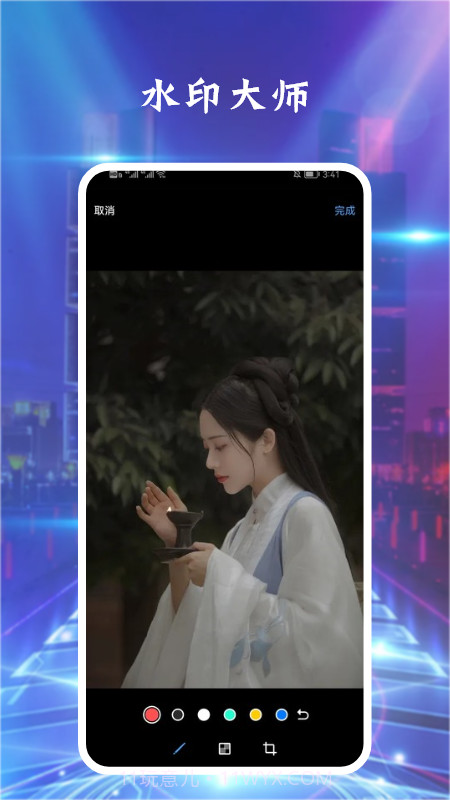 Ps图片处理助手截图3 Ps图片处理助手截图3