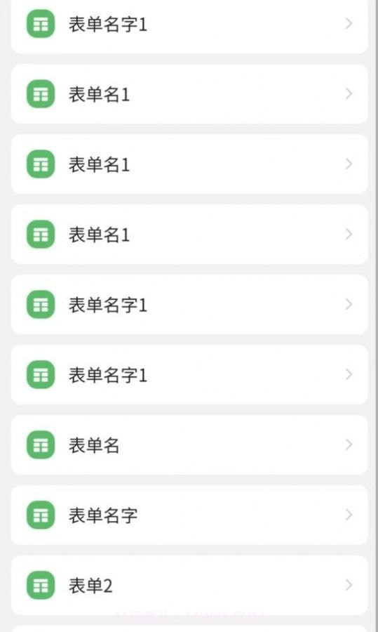 法罗适医生截图4 法罗适医生截图4