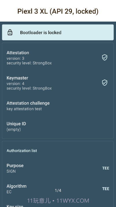 密钥认证(针对开发者的演示)截图1 密钥认证(针对开发者的演示)截图1