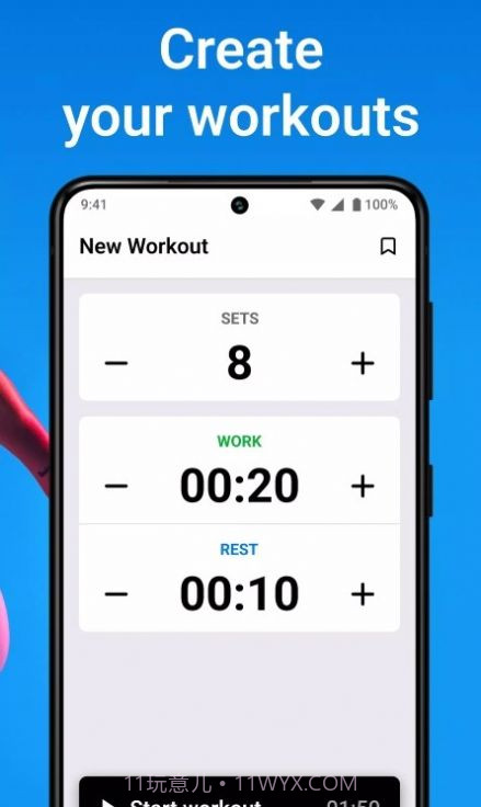 间歇定时器截图3 间歇定时器截图3