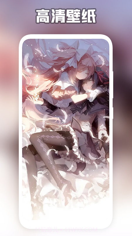 森林壁纸截图1 森林壁纸截图1