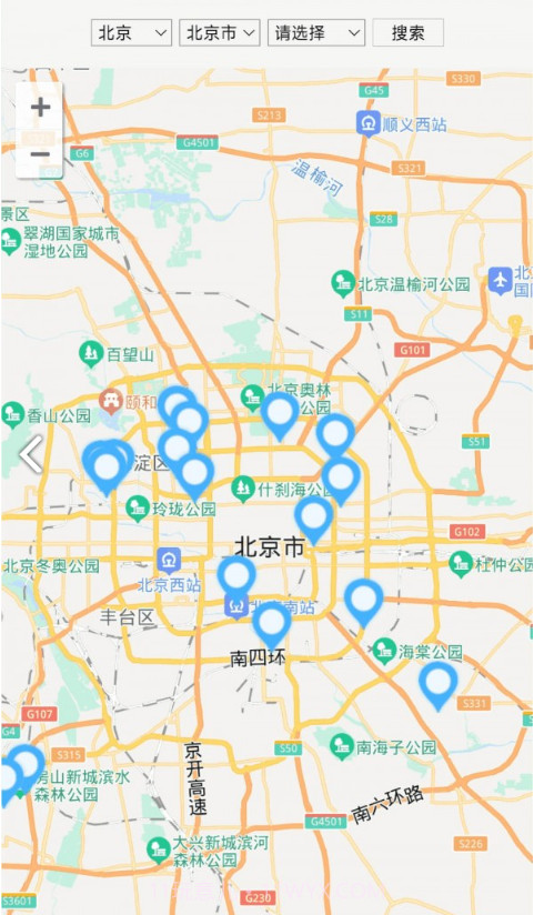 快闪充电截图3