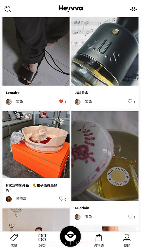 Heyvva购物截图4 Heyvva购物截图4