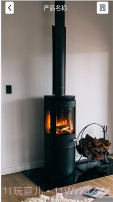 亿家云装截图3 亿家云装截图3