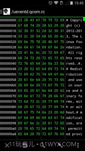 Hex Editor(Hex Editor十六进制编辑器)V3.3.4 安卓手机版截图3