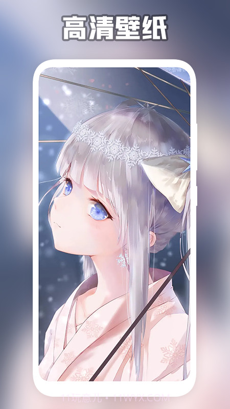 森林壁纸截图2 森林壁纸截图2