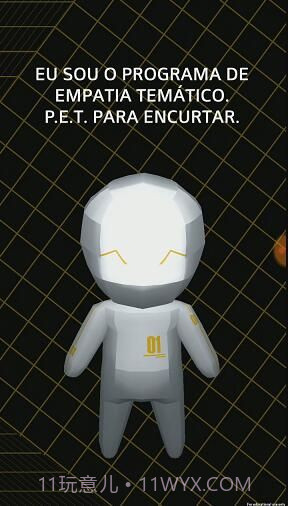 摸头gif生成器中文截图3