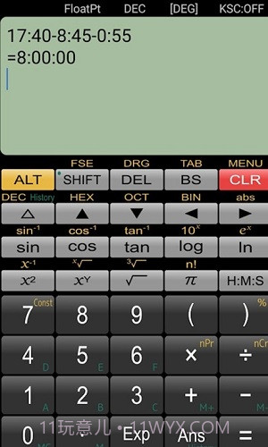 Panecal截图1 Panecal截图1