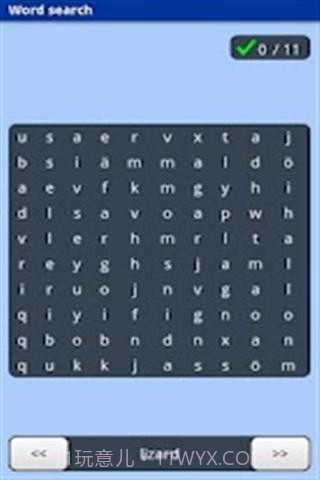 瑞典语截图3 瑞典语截图3