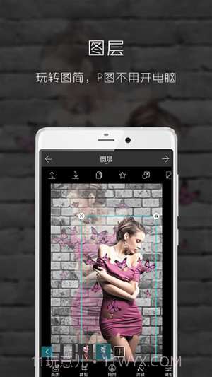 图简截图1 图简截图1