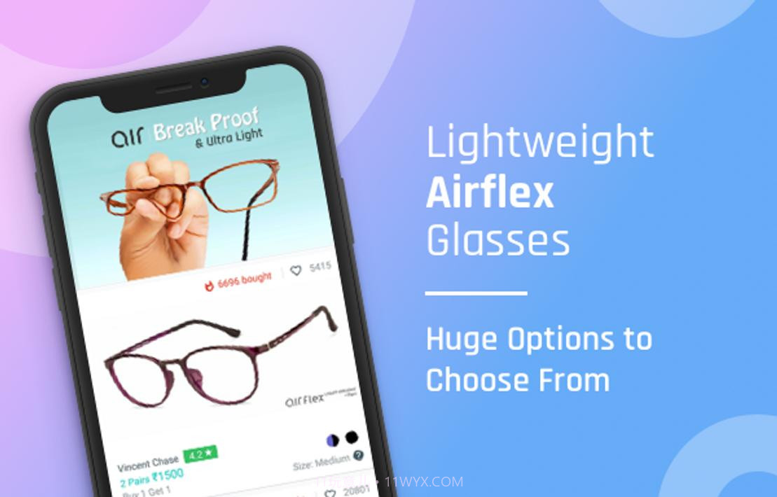 伦斯卡特lenskart截图3