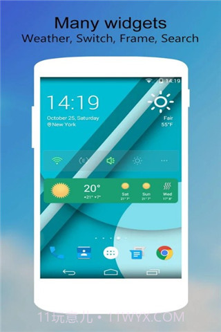 KK桌面截图4 KK桌面截图4