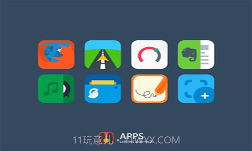 Lanting图标包截图1 Lanting图标包截图1