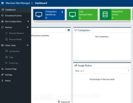 Macrium Site Manager 8截图2 Macrium Site Manager 8截图2