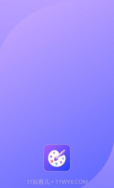 鲸鱼艺术截图3 鲸鱼艺术截图3